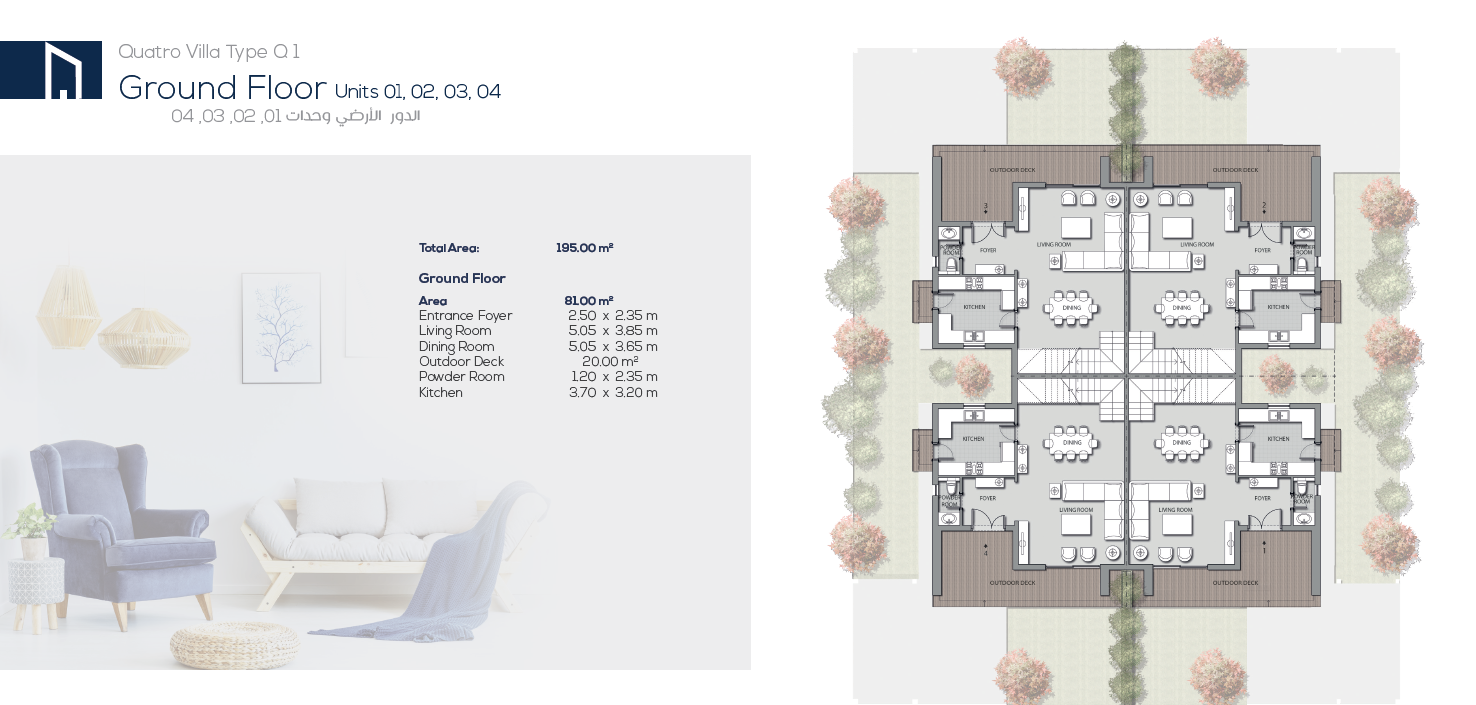 Screenshot 2026-01-16 184940