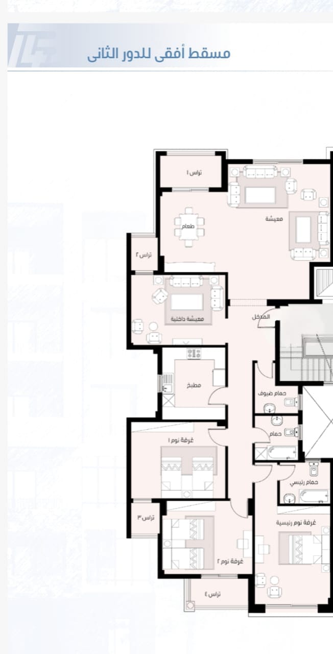 WhatsApp Image5 2026-01-13 at 8.09.05 PM