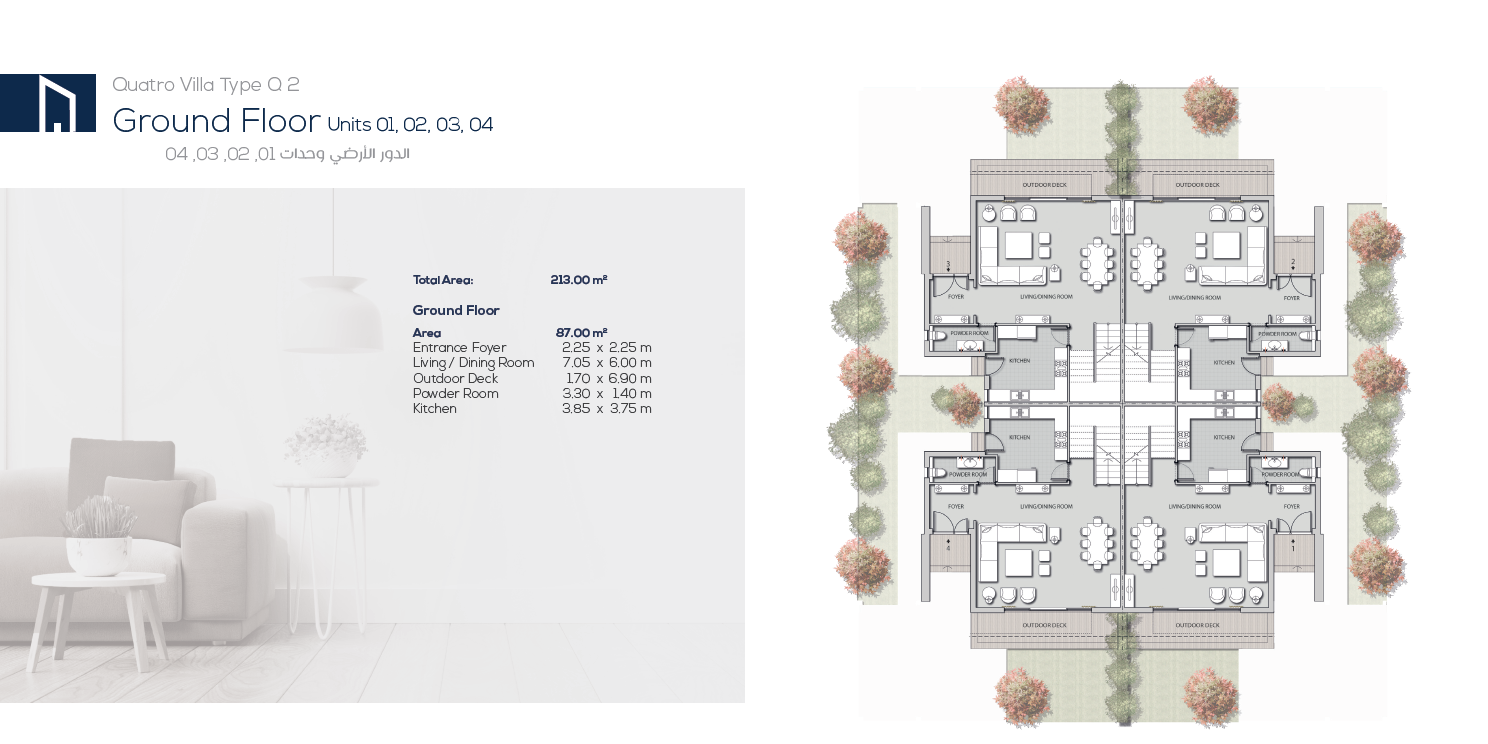 Screenshot 2026-01-16 191328