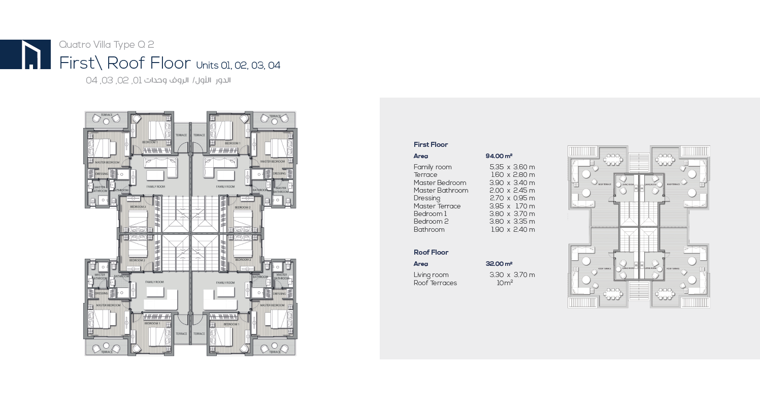 Screenshot 2026-01-16 191352