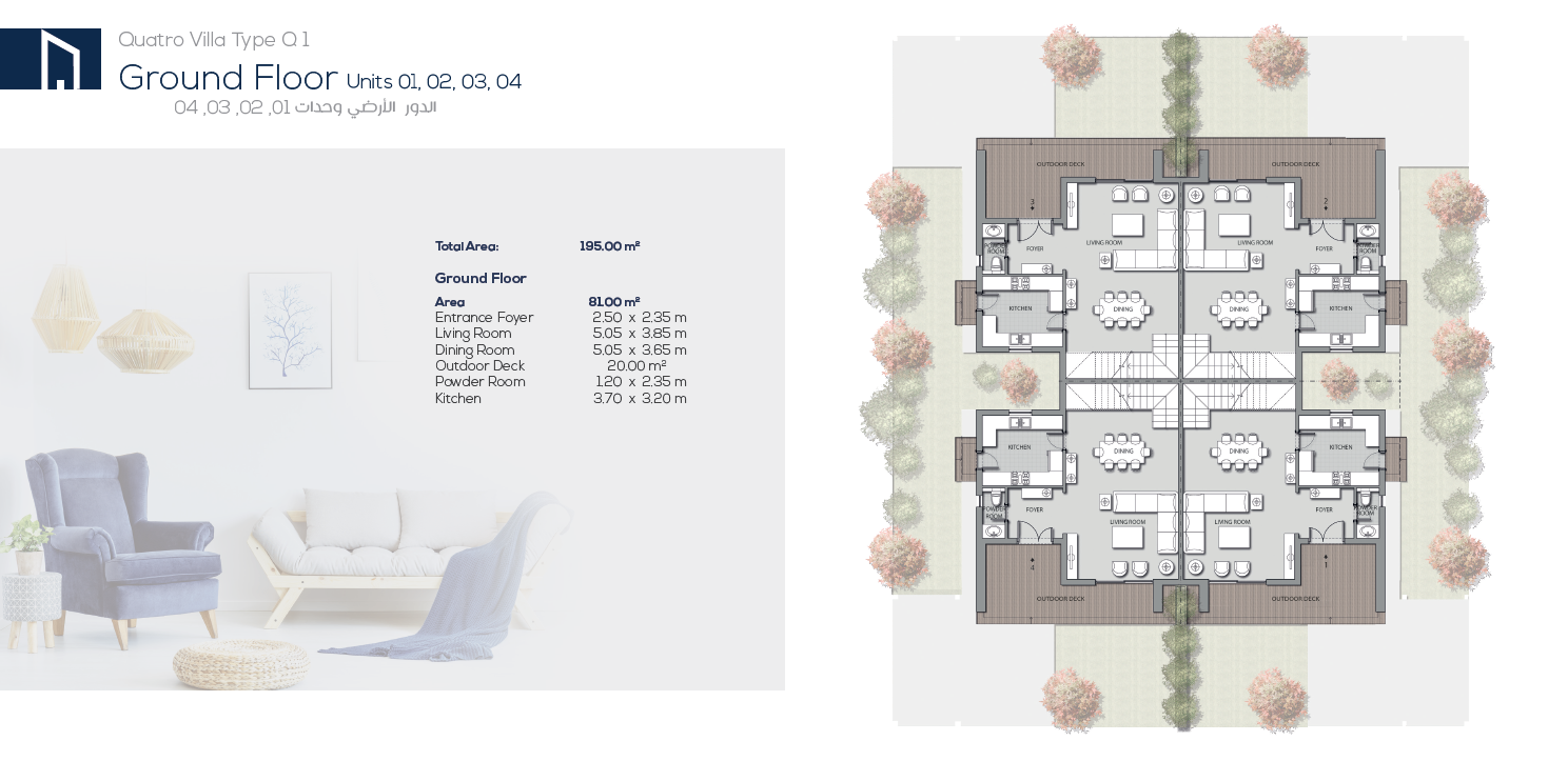 Screenshot 2026-01-27 192352