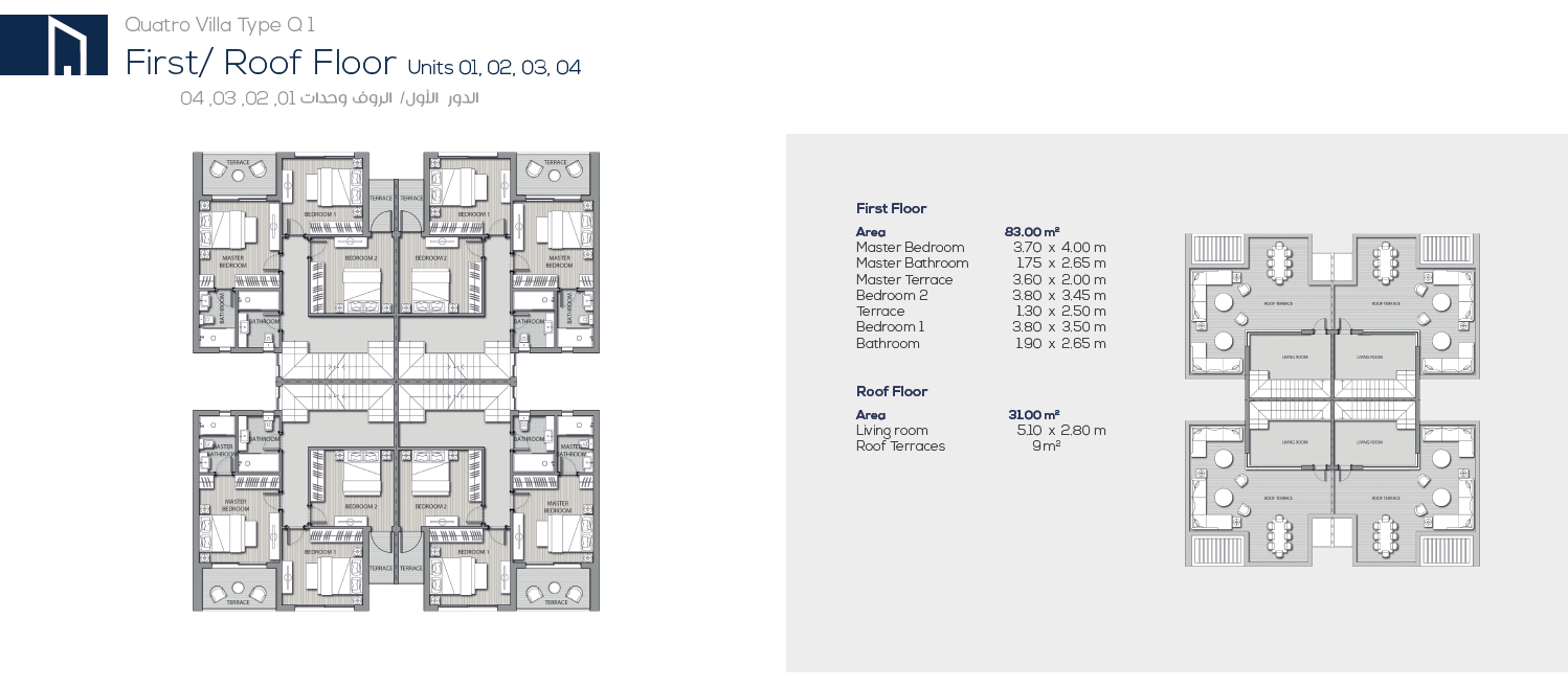 Screenshot 2026-01-27 192414