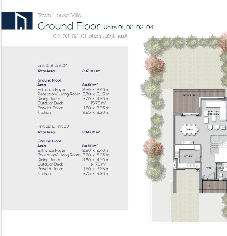 Screenshot 2026-02-26 153314