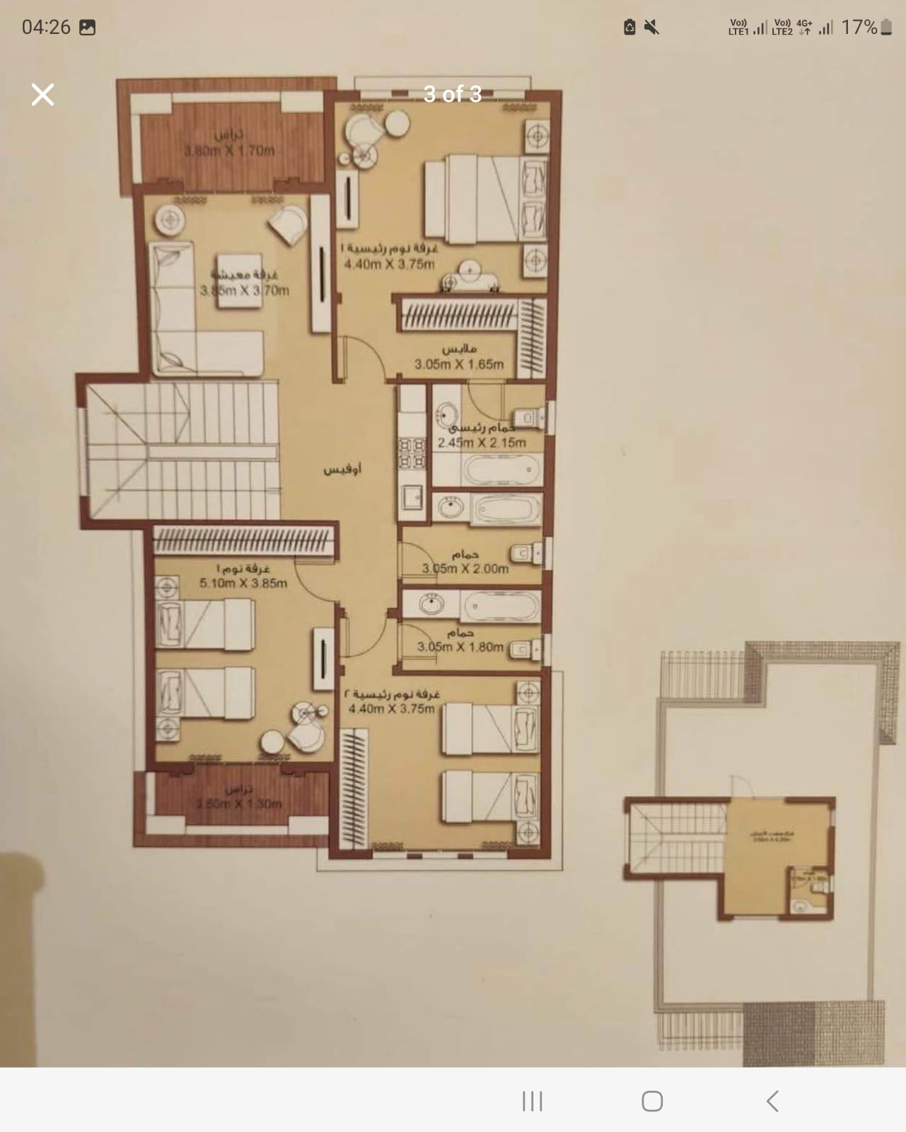 WhatsApp Image 2026-02-17 at 12.56.15 PM