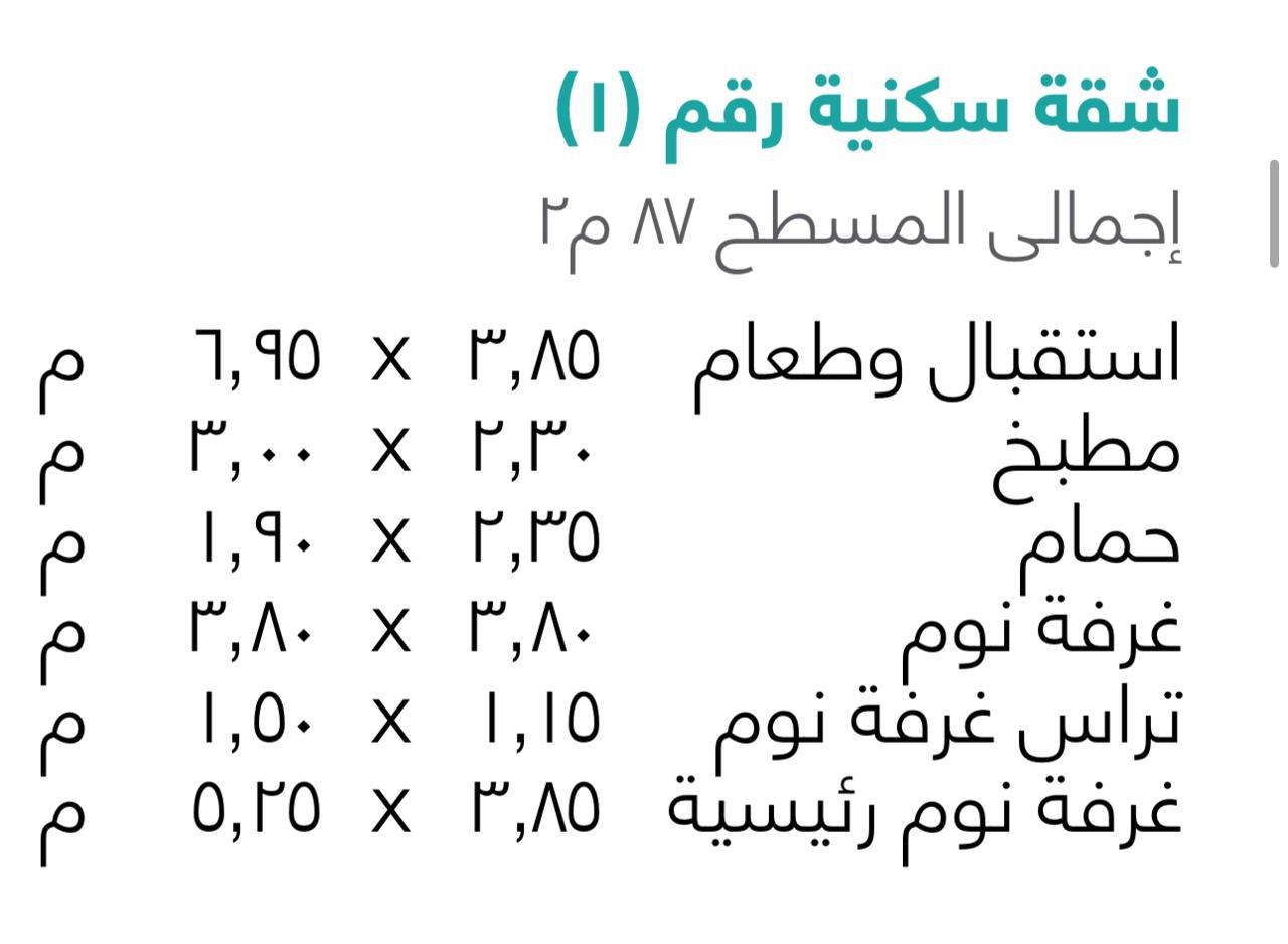 WhatsApp Image 2026-02-23 at 10.23.19 PM (1)